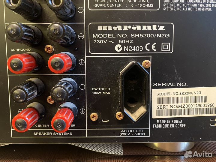 Av ресивер marantz