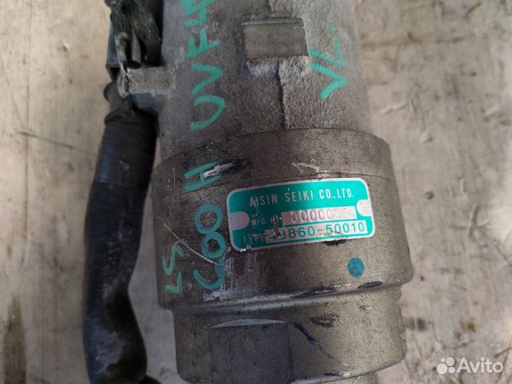 Стабилизатор поперечной устойчивости передний