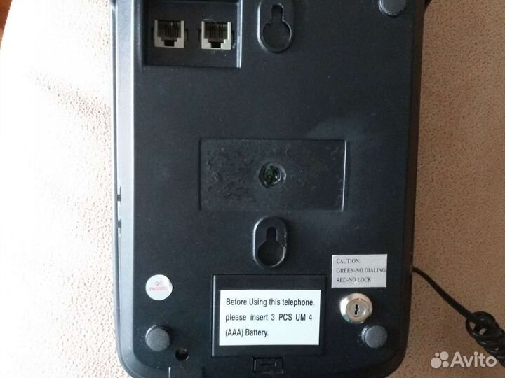 Телефонный аппарат