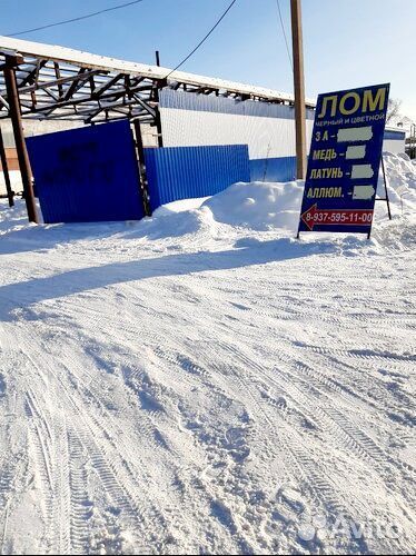 Вывоз металлолома резка демонтаж