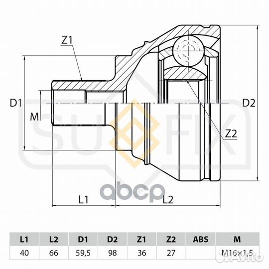 Шрус наружный перед прав/лев ST1003 sufix
