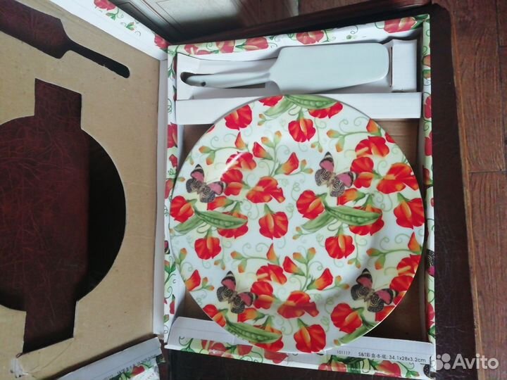 Набор для торта