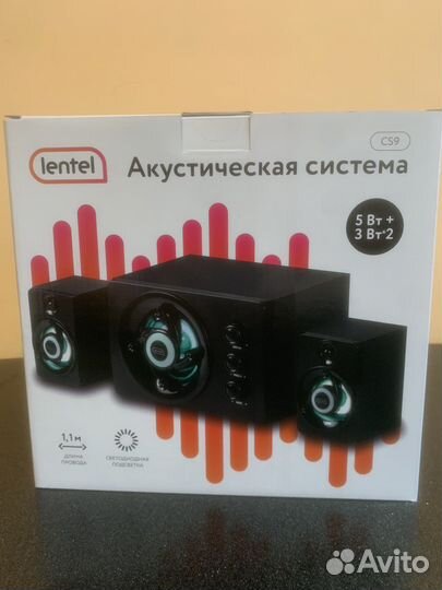 Игровой компьютер в комплекте