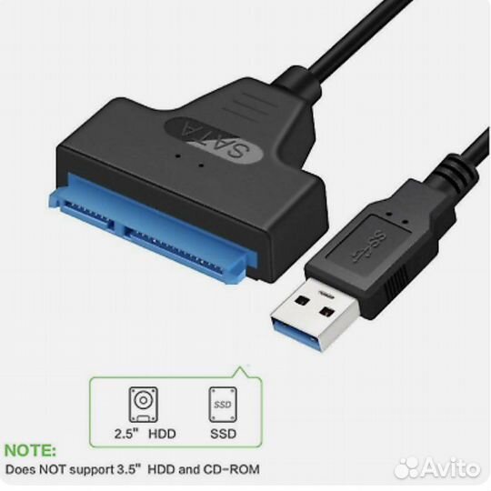 Кабель-адаптер USB 2.0 - SATA III 2,5