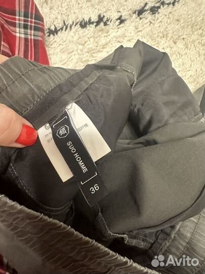 Спортивные штаны