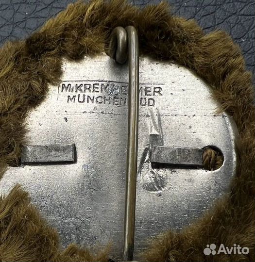 Членский знак 1869г