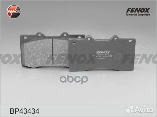 Колодки тормозные nissan patrol Y62 BP43434 fenox