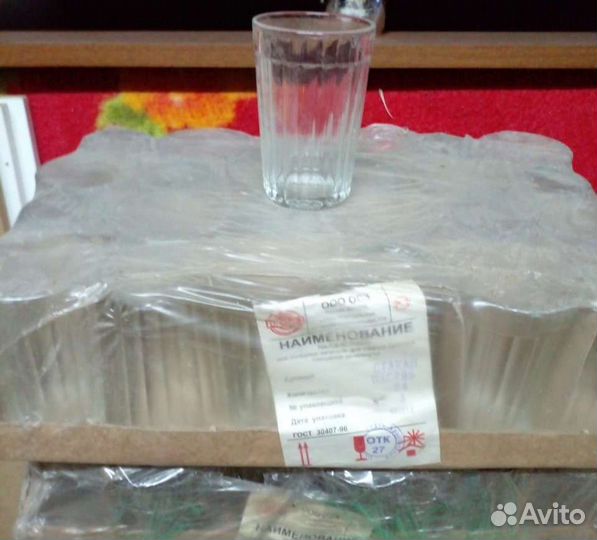 Стаканы СССР