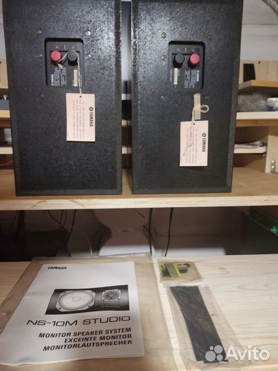Yamaha NS10M studio