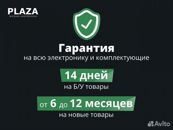 Клавиатура игровая Razer Ornata V3 X новая