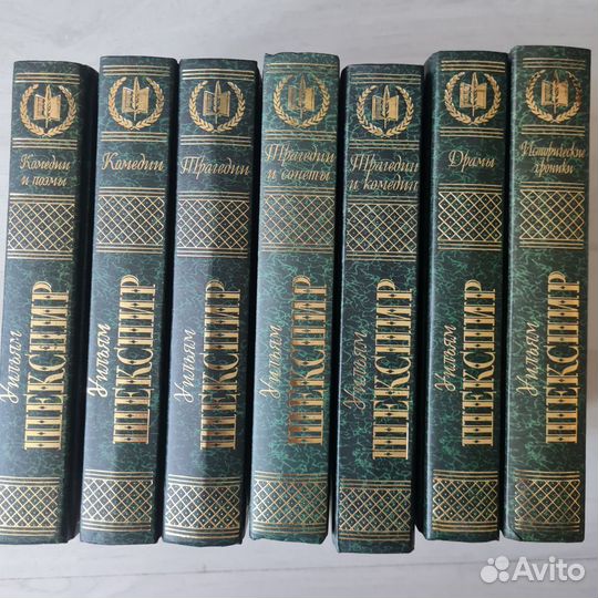 Книги Джейн Остен, Шарлотта, Энн Бронте