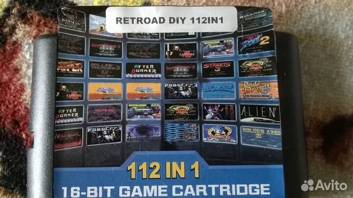 Картриджи sega из 90-х 1 лотом 15 шт