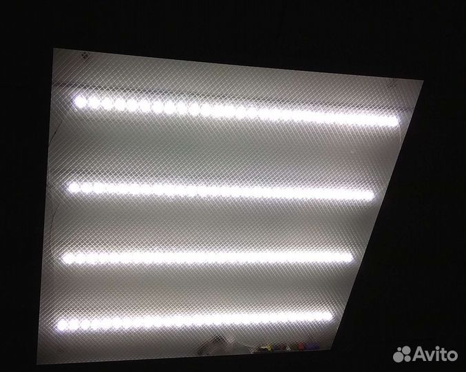 Светодиодный светильник