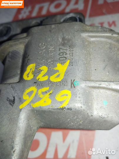 Подушка крепления двигателя правая Volkswagen