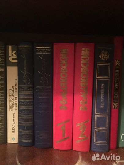 Книги разные, школьная программа