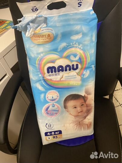 Manu 4-8 кг 93 штуки без нескольких штук