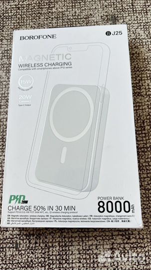 Беспроводная зарядка для iPhone