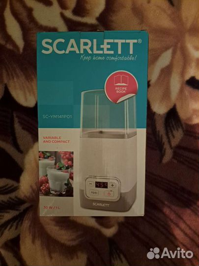 Йогуртница