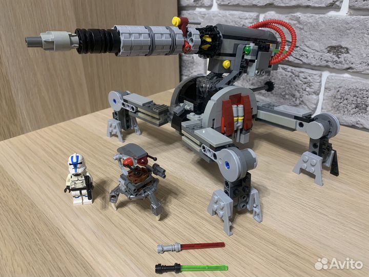 Lego Star Wars 75045