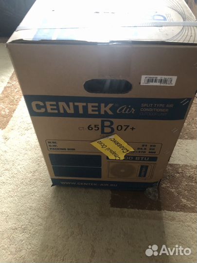 Кондиционер centek (сплит-стстема)