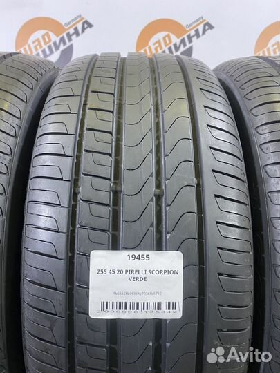 Pirelli Scorpion Verde 255/45 R20