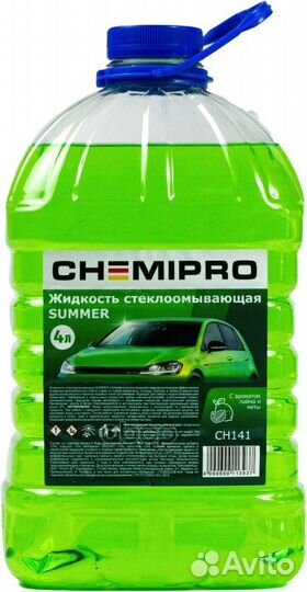 CH141 жидкость стеклоомывающая Summer 4L готова