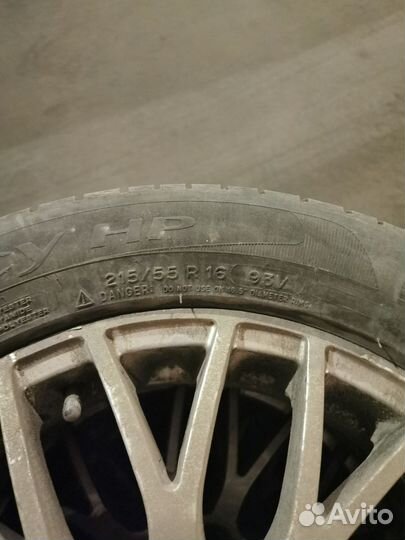 Michelin Primacy HP 215/55 R16 V