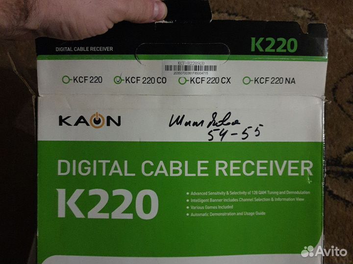 Кабельный ресивер dvb kcf220sco Kaon