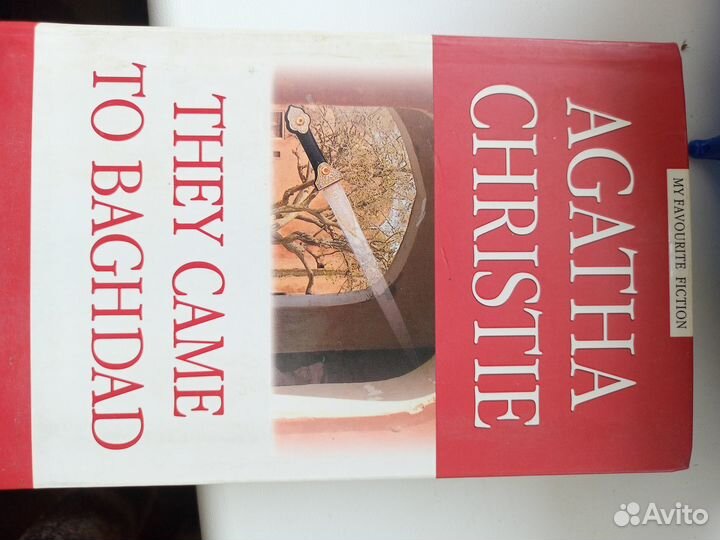 Книги на английском языке