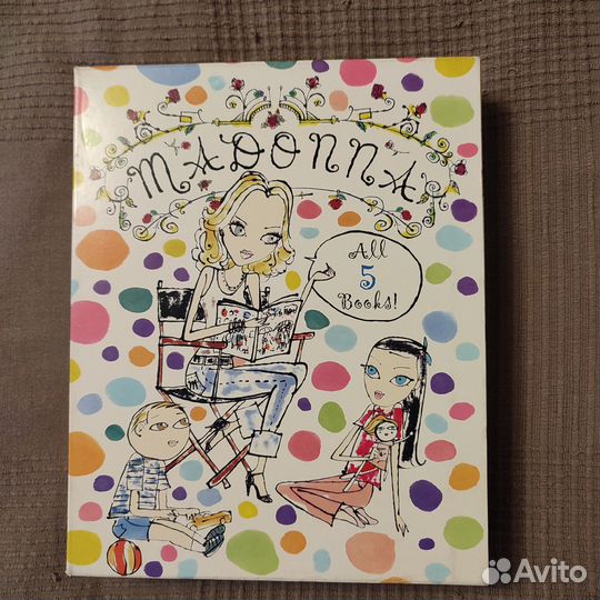 Комплект детских книг Мадонны на английском языке