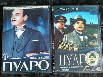 DVD9, DVD5