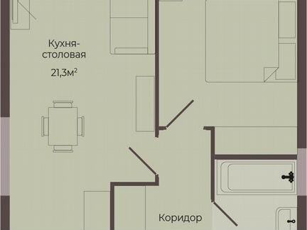 1-к. квартира, 46,6 м², 5/8 эт.