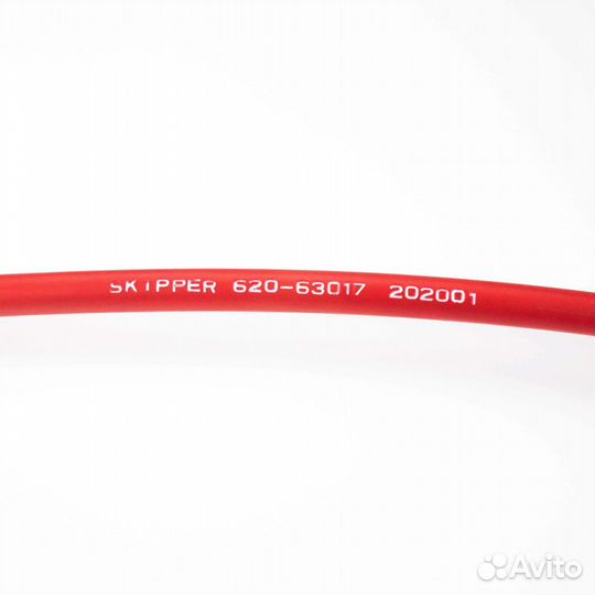 Трос управления газ/реверс Skipper C8 17'