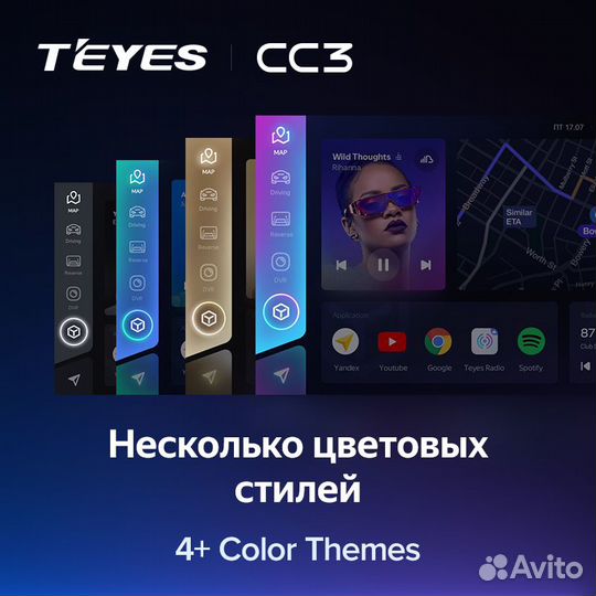 Teyes CC3 4+64 для Mersedes Benz E class