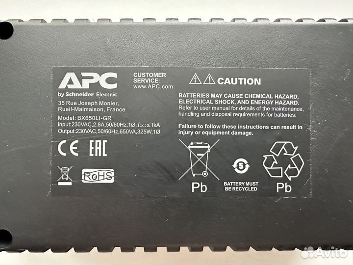 Ибп apc back ups 650