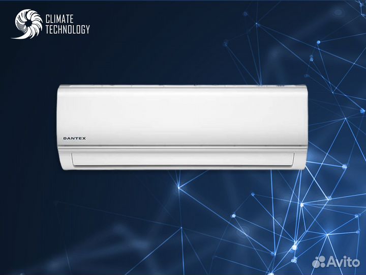 Мульти сплит система на 2 комнатыHaier 2U40S2SM1FA/AS07BS4HRA*2шт