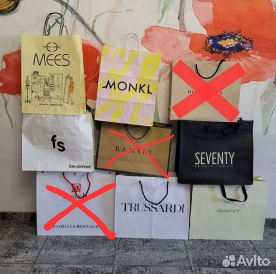 Фирменные пакеты