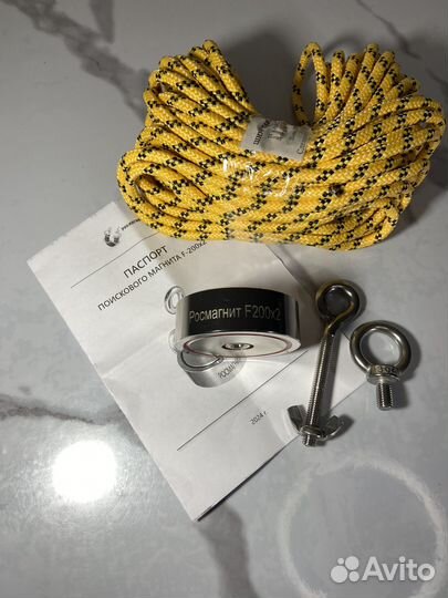 Поисковой магнит 200