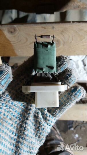 Реостат отопителя печки Форд Фокус 2