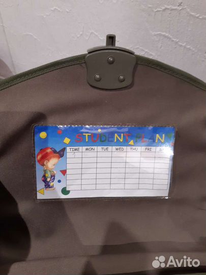 Рюкзак жёсткий ученический