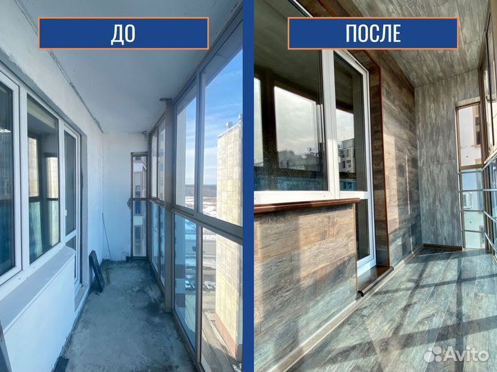 Окна лоджия, окна в любой тип помещения, под заказ