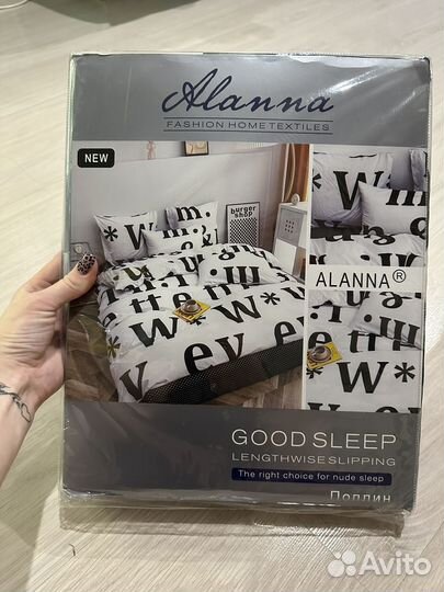 Постельное белье 2ушка