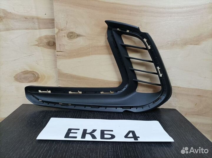 Окантовка птф левая Elantra 2016-2018