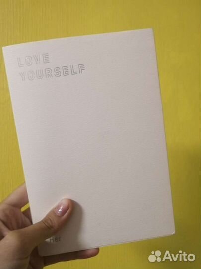 Альбом bts love yourself