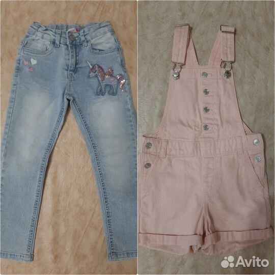 Вещи пакетом для девочки 98 104