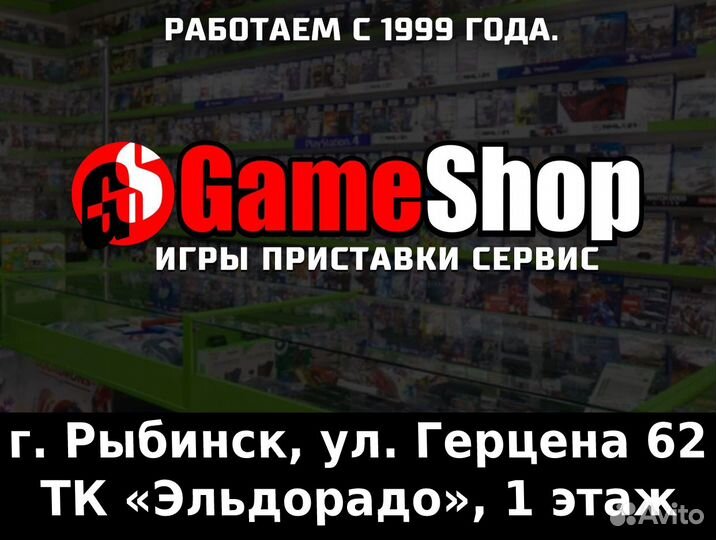PS3 Дурная Репутация 2