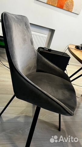 Мягкий компьютерный стул