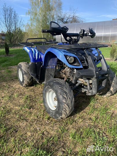 Квадроцикл 125 куб