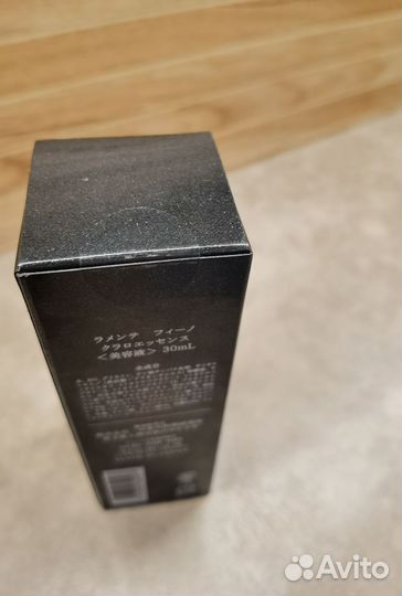 La Mente Fino Claro Essence 30