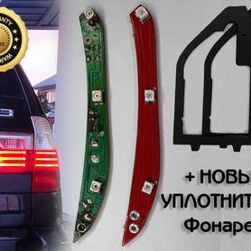 LED габариты двери багажника BMW X3 E83 2006-2010